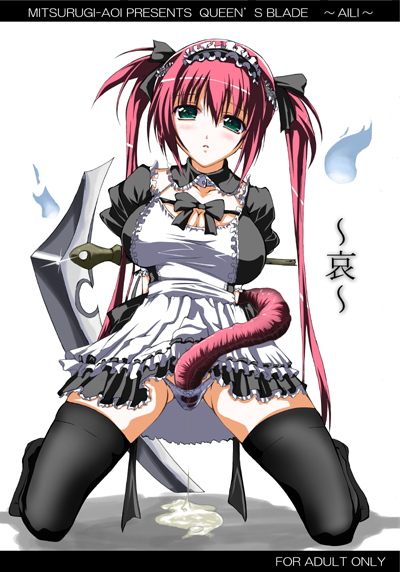 mitsurugi aoi, airi, cum, d-slash, female, green eyess, maid, panties, queen's blade, red hair, scythe, solo, tentacle, tentacle under clothes, thighhighs, underwear, 