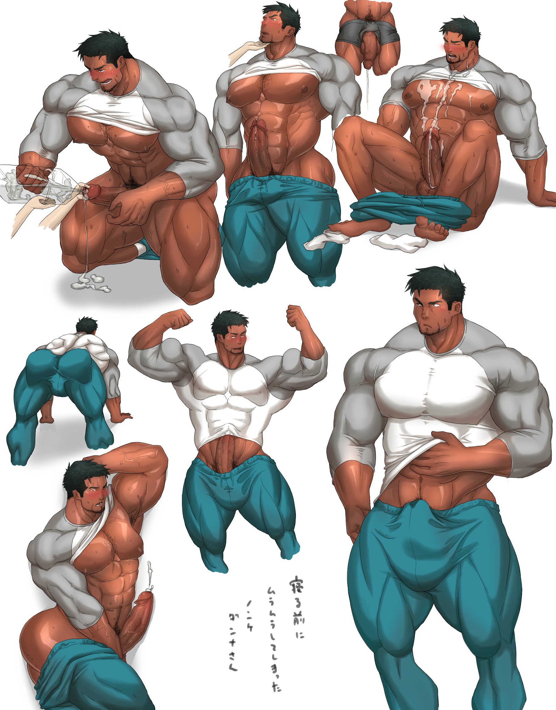 yuatari, 1boy, abs, ass, bara, blush, bulge, crotch, cum, ejaculation, erection, male focus, muscle, orgasm, solo, undressing, 