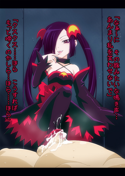 nekomimi hanaon, text, translation request, 1boy, clothed, cum, cum on belly, cum on body, cum on penis, cum on stomach, cum on upper body, dress, erect nipples, erection, fat man, feet, female, femdom, flat chest, footjob, long hair, male, nail polish, navel, nude, open mouth, penis, purple hair, purple nails, red eyes, shoejob, shoes, straight, sweat, testicles, tied hair, twintails, uncensored, 