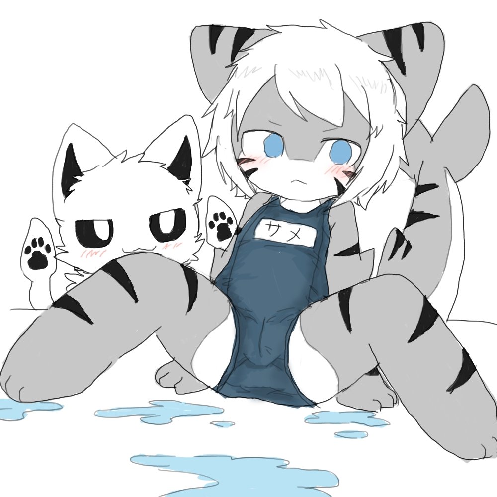 Changed tiger shark x squid dog