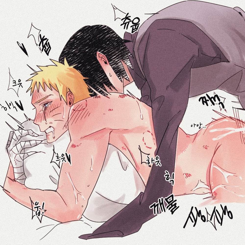 Imagenes Narusasu Sasunaru Hot Sex Picture