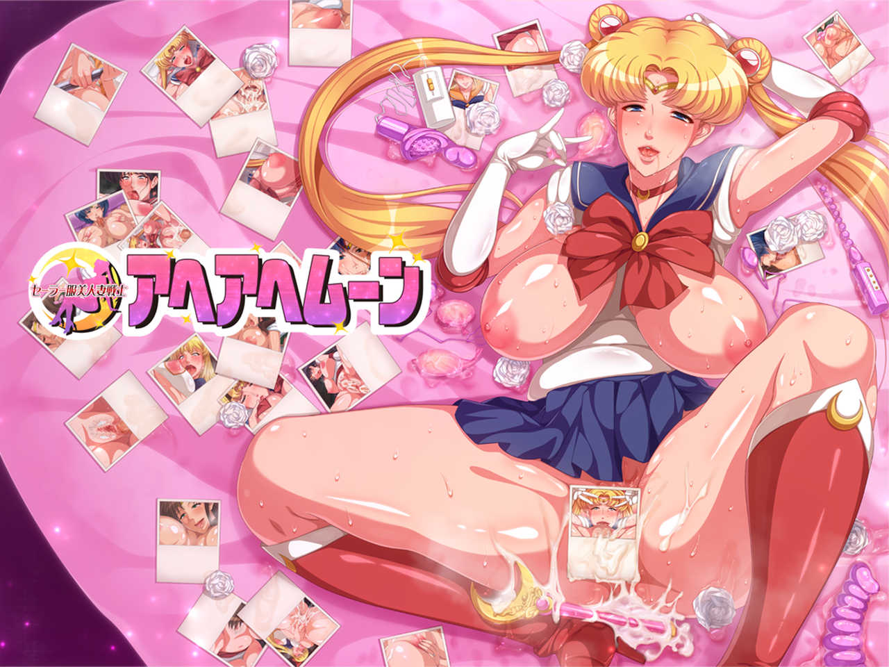 Sailor hentai games фото 3