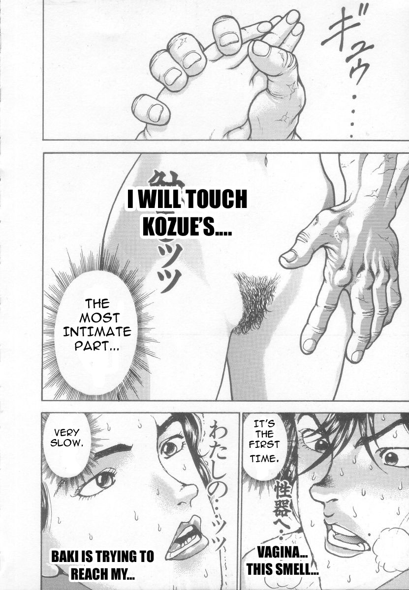 Kozue baki rule 34
