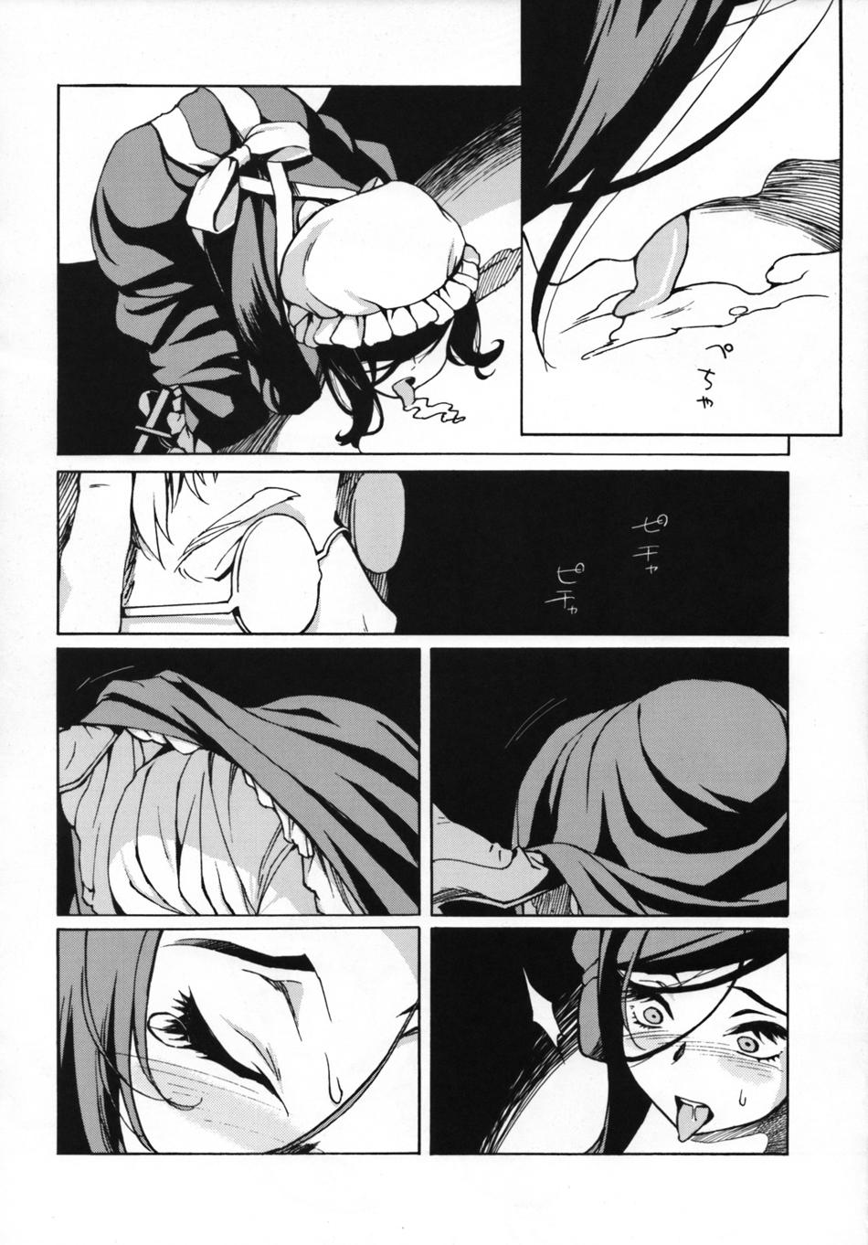 Rule34 - If it exists, there is porn of it  oshare kyoushitsu  1030687