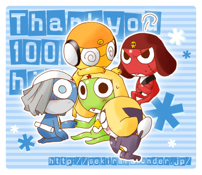 zeroro, dororo, giroro, keroro, kululu, kururu, tamama, keroro gunsou, 