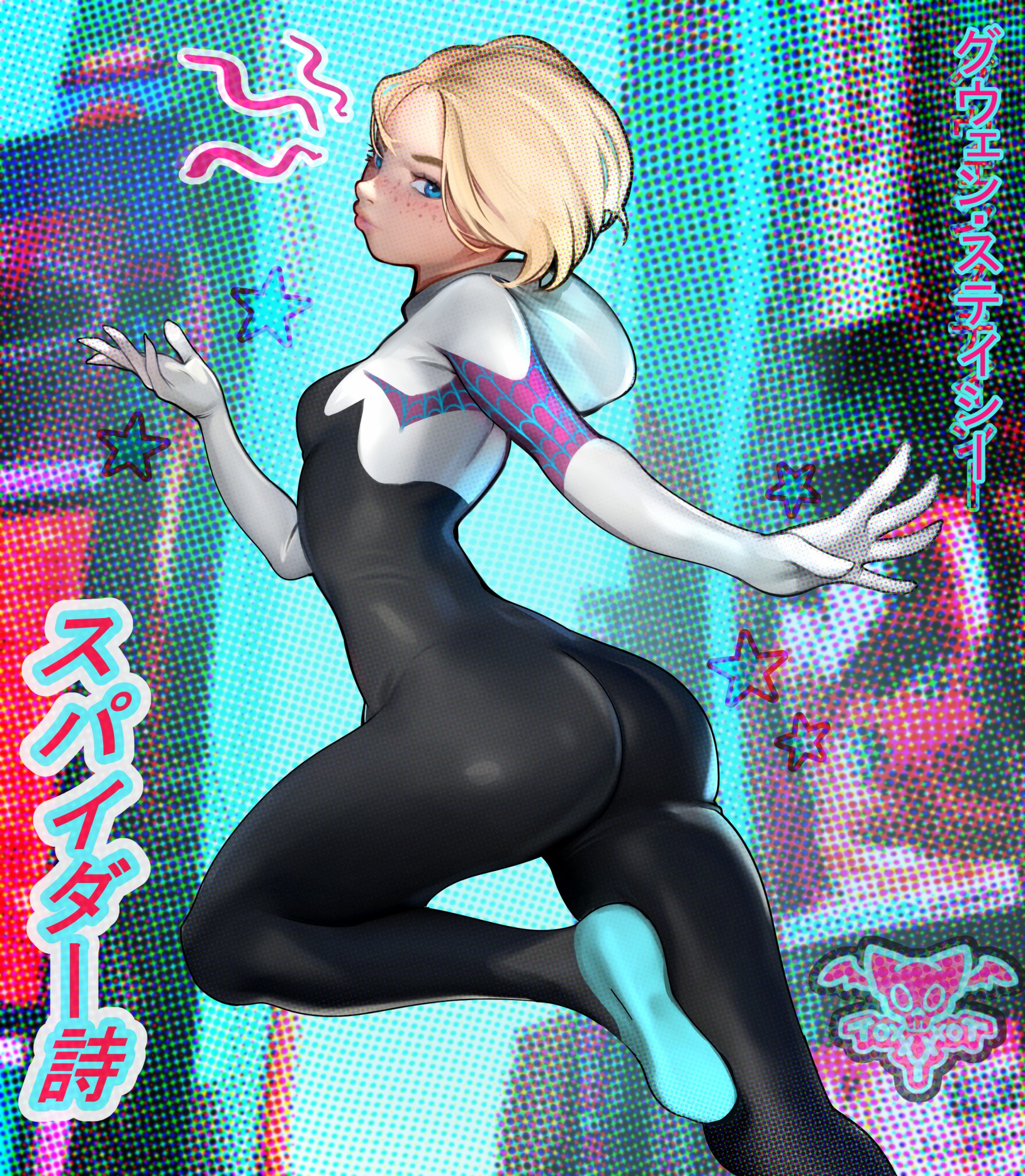 toxxy, gwen stacy, spider-gwen, marvel, marvel comics, spider-man: into the...