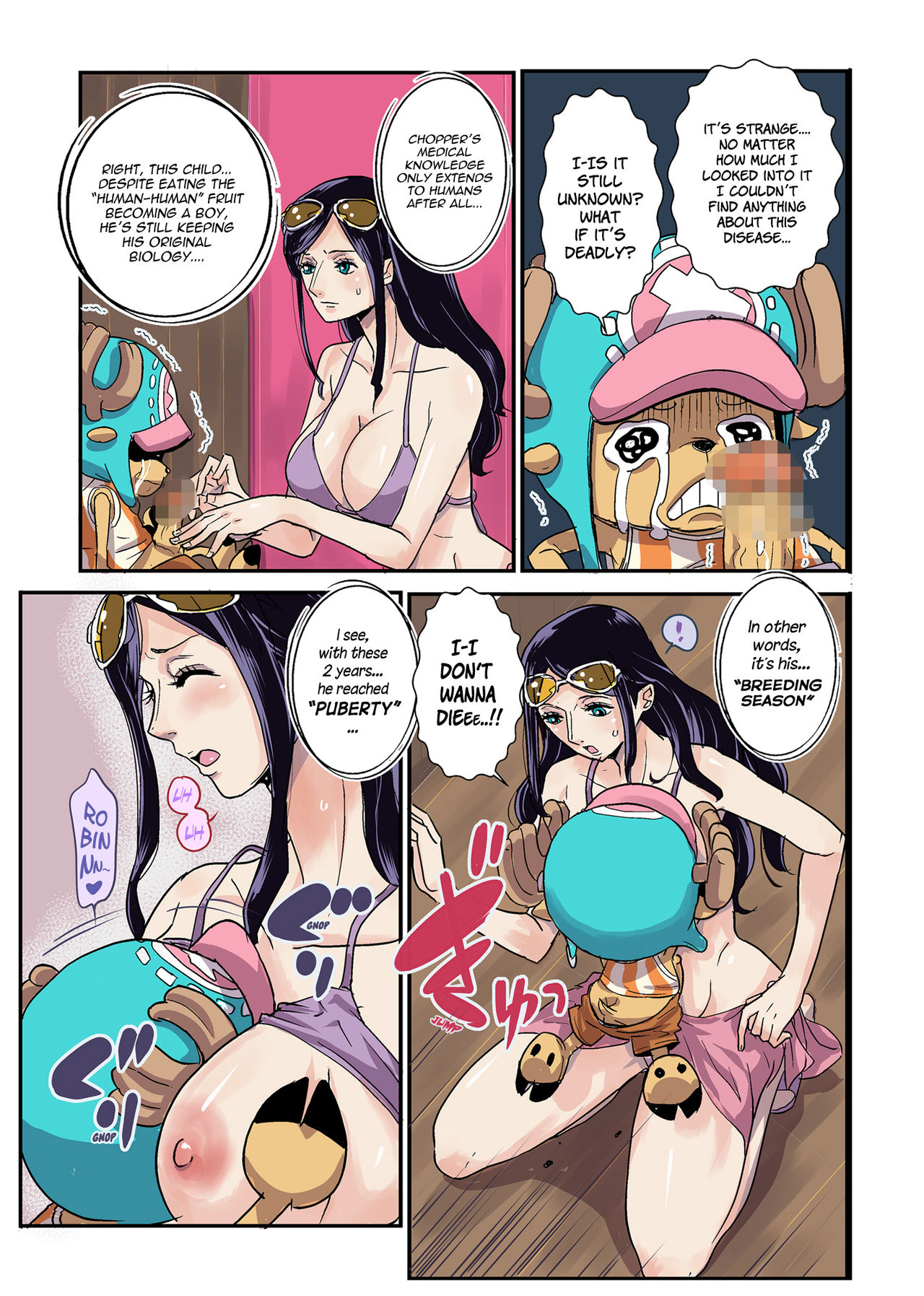 Komik hentai nico robin фото 38