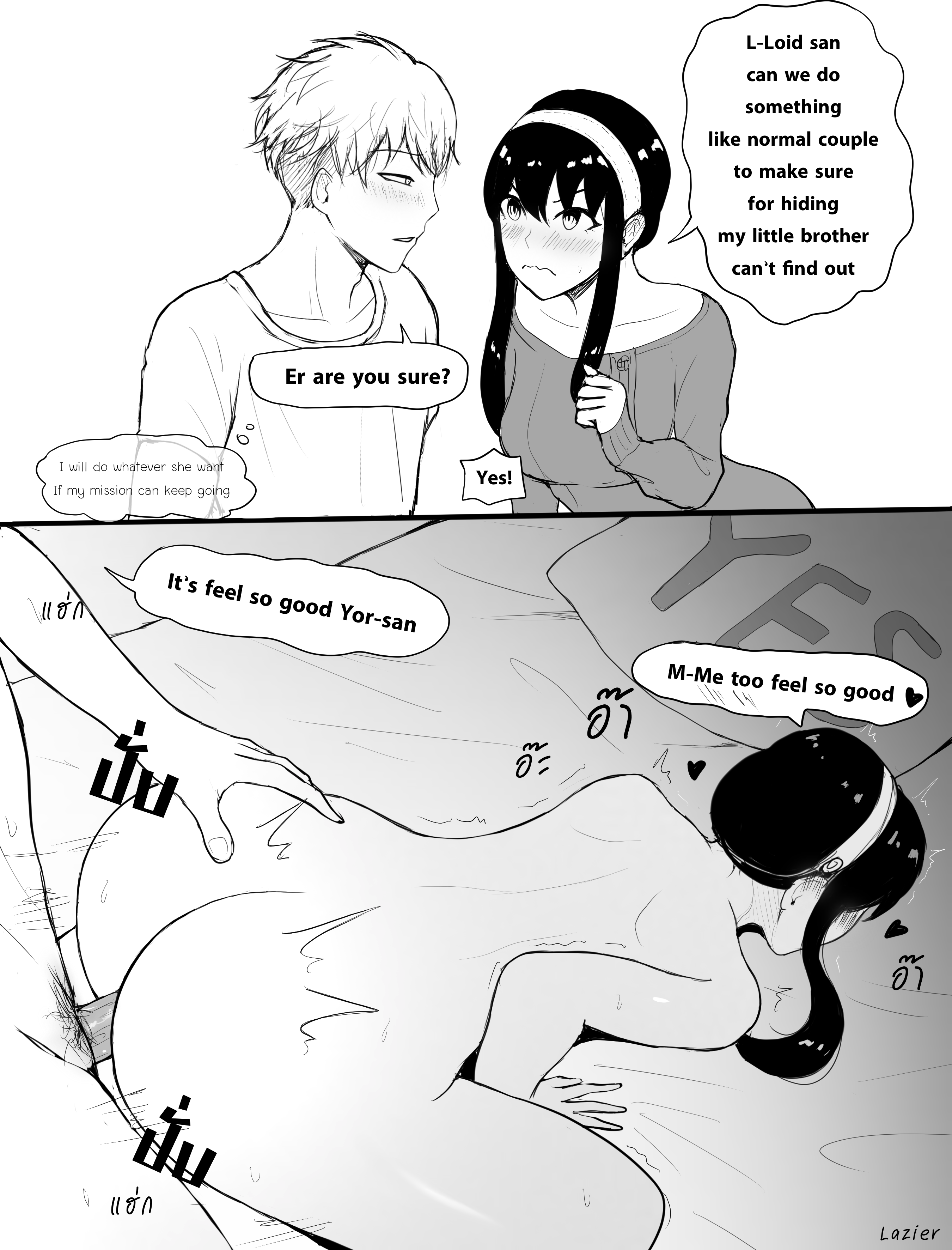 In spy x family does loid find out about yor