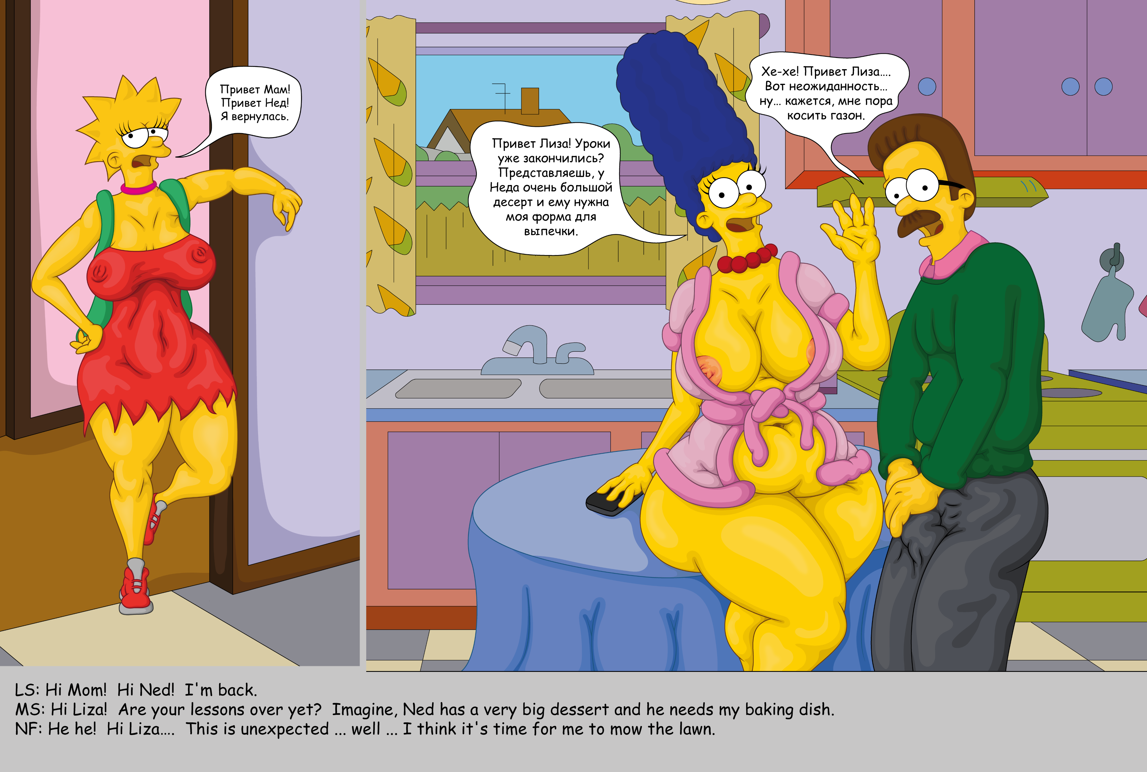 Rule34 - If it exists, there is porn of it / bynshy, lisa simpson, marge si...