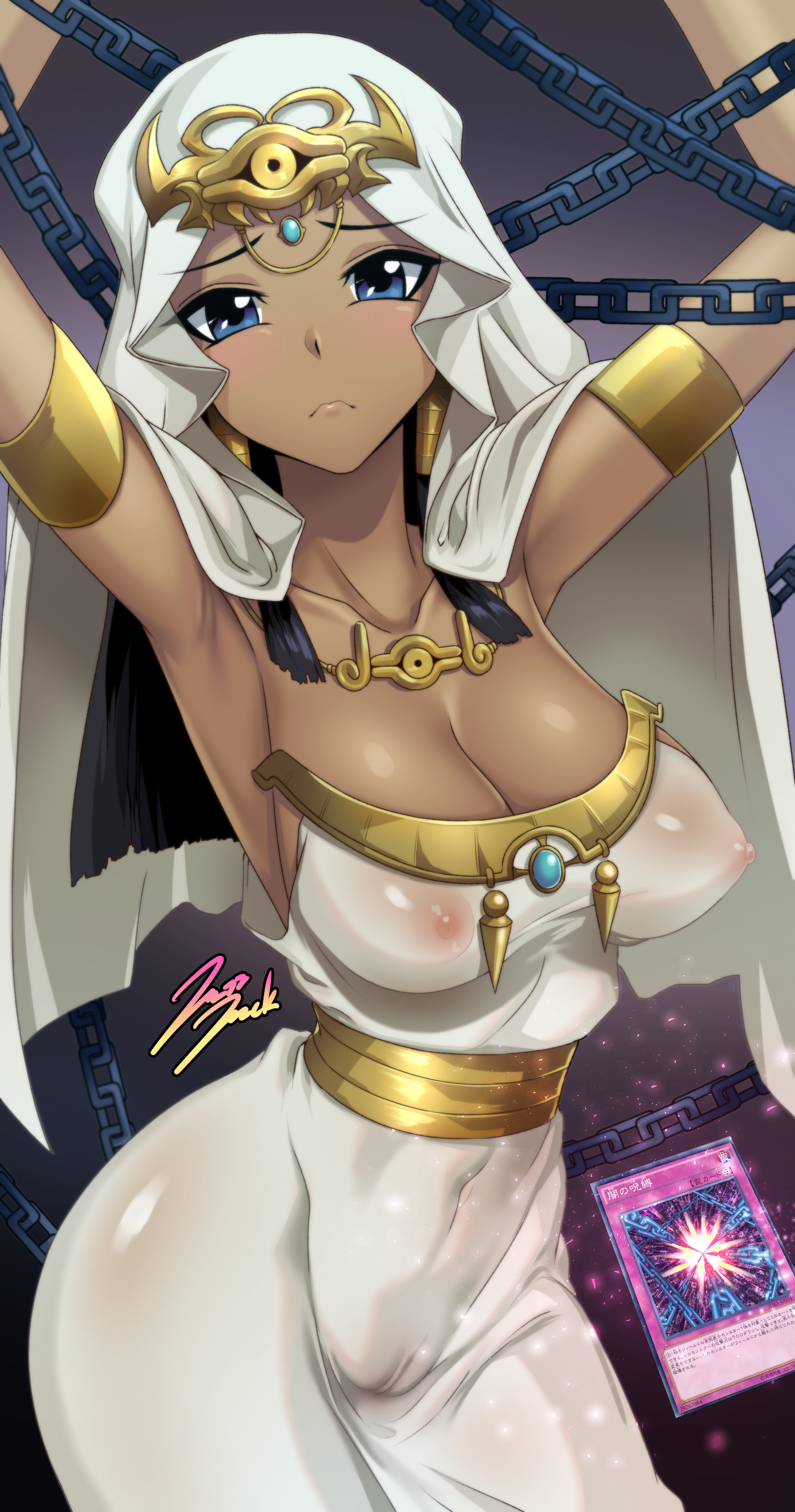 Rule34 - If it exists, there is porn of it  artist request, ishizu ishtar   3514695