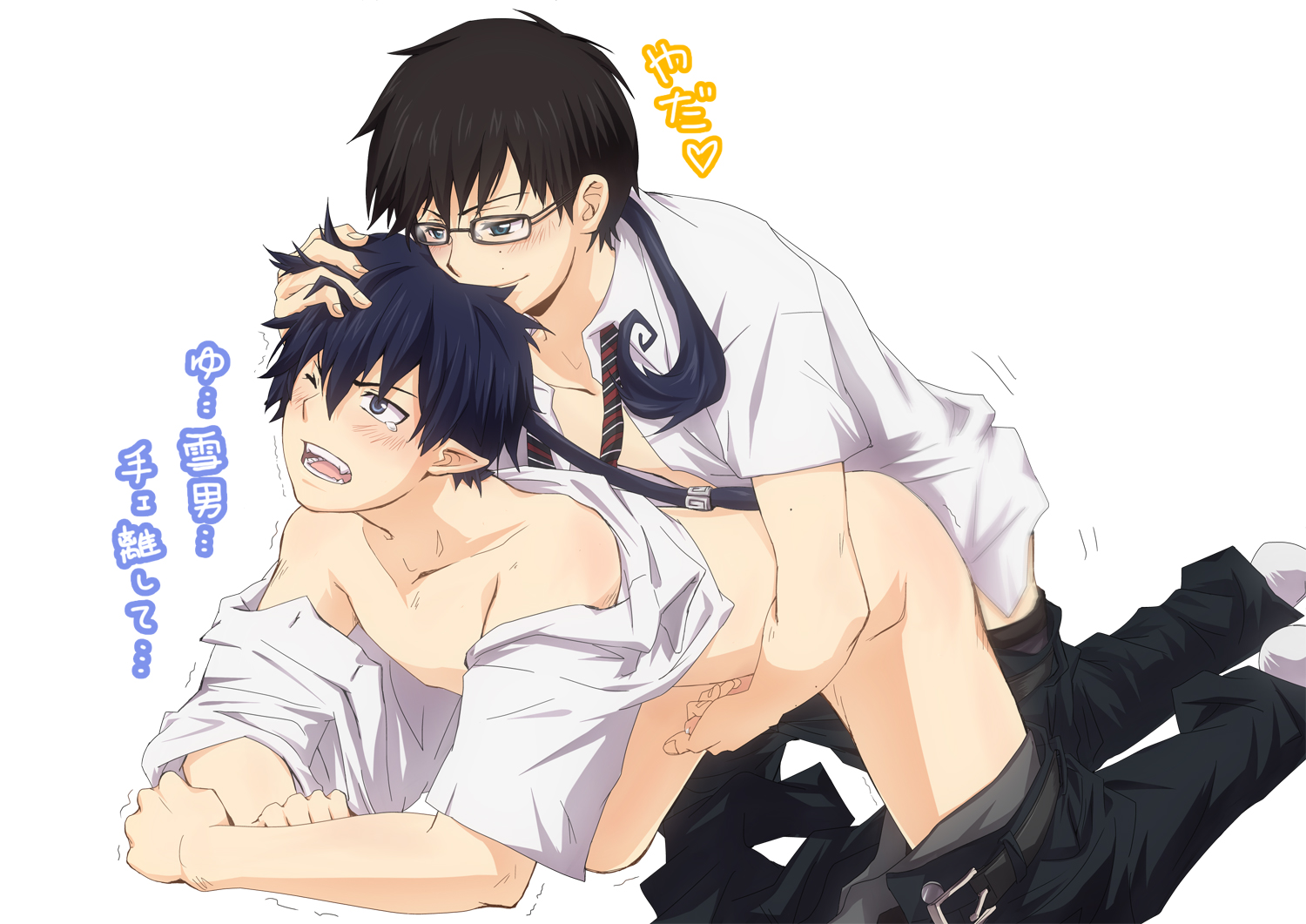 Ao no exorcist yukio okumura