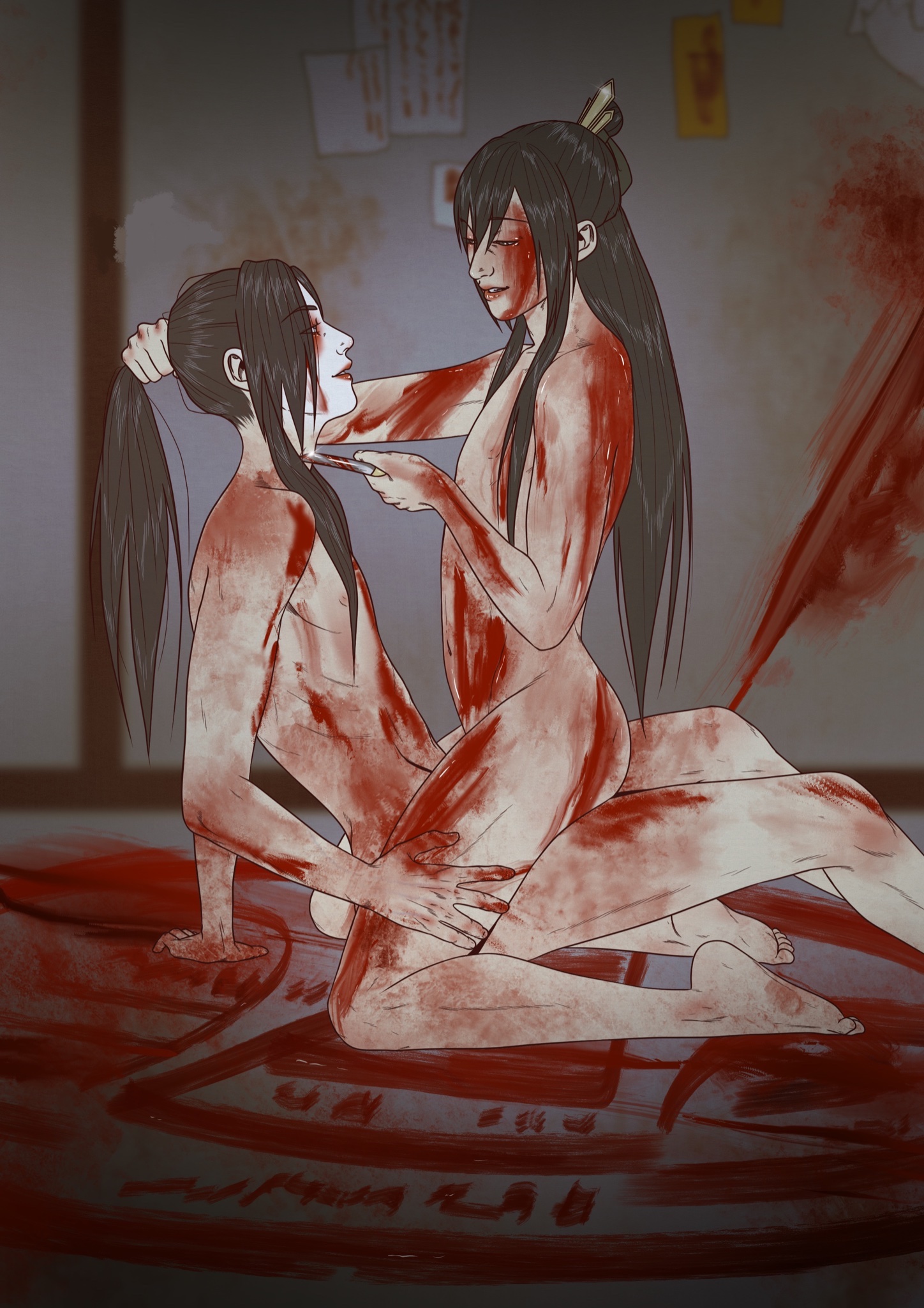 Nie huaisang