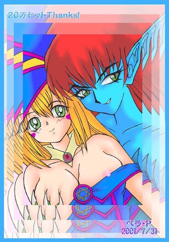 dark magician girl, harpie lady, yu-gi-oh!, tagme, 