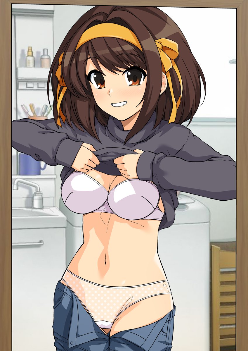 Rule34 - If it exists, there is porn of it / haruhisky, suzumiya haruhi /  5324229