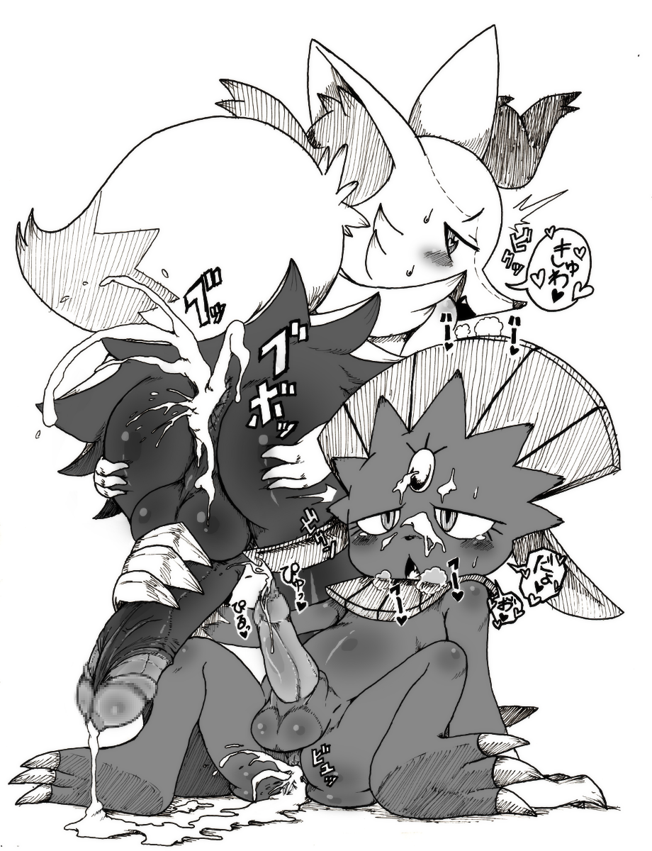 braixen, weavile, nintendo, anus, ass, balls, breath, claws, cum, cum in ass, cum inside, cum on face, eyelashes, handjob, heart, inner ear fluff, male, numenumenumerugon, penis, pokemon, toe claws, video games, yaoi, 