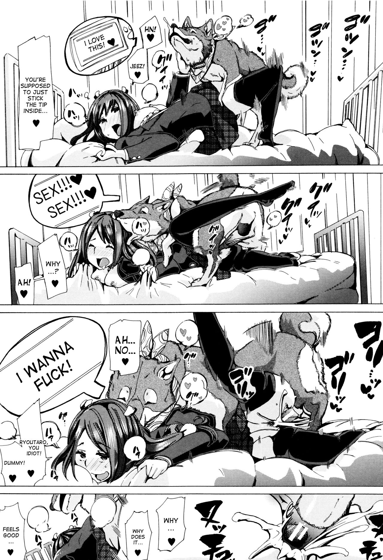 chikiko, juukan kyoushitsu - bestiality class, speech bubble, zoophilia, 