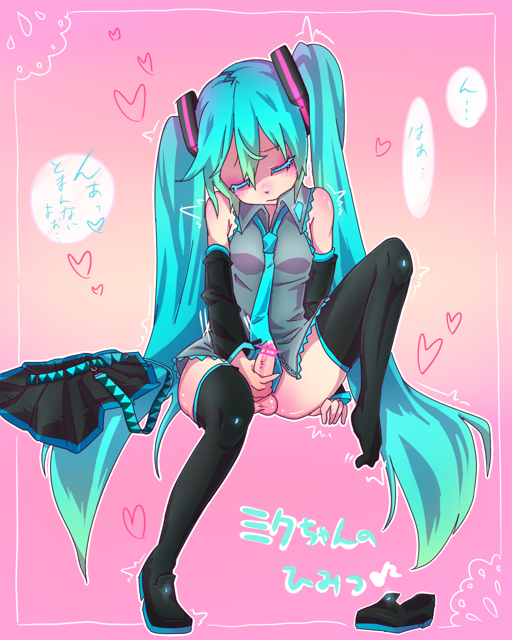 Hatsune miku futa hentai фото 71