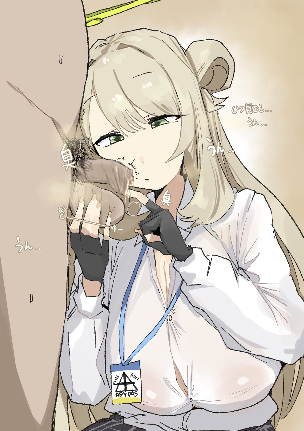 1boy 1girls abydos_high_school_logo_(blue_archive) abydos_high_school_student areolae areolae_visible_through_clothing balls balls_grab ballsack bangs bangs_pinned_back black_gloves blonde blonde_female blonde_hair blue_archive bun_hair button_gap censored clothed_female_nude_male clothing cum cum_drip erection female female_focus fingerless_gloves foreclosure_task_force_(blue_archive) foreskin foreskin_folds foreskin_insertion foreskin_play gloves green_eyes green_halo hair_bun hair_intakes hairbun halo highres human id_card lanyard leebo_(leeboxxx) leebongchun light_brown_hair long_hair loose_foreskin male male_pubic_hair mosaic_censoring mosaic_censorship neckwear nonomi_(blue_archive) noseless nude nude_male one_side_up pale_skin partial_male partially_retracted_foreskin penis pubes pubic_hair retracted_foreskin scrotum shirt side_bangs small_penis small_penis_adoration smooth_penis steam steamy steamy_penis straight testicles uncircumcised uncircumcised_penis uncut white_shirt yellow_halo