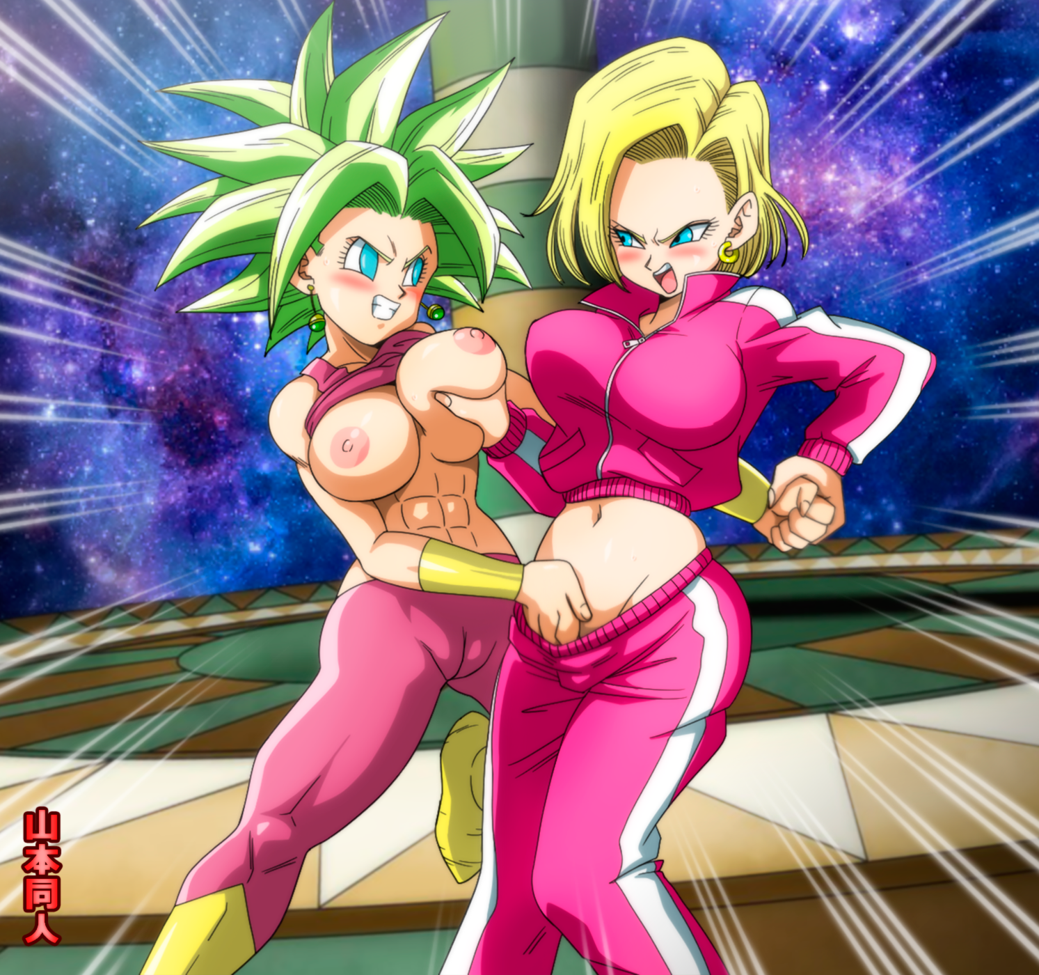 Kefla tits