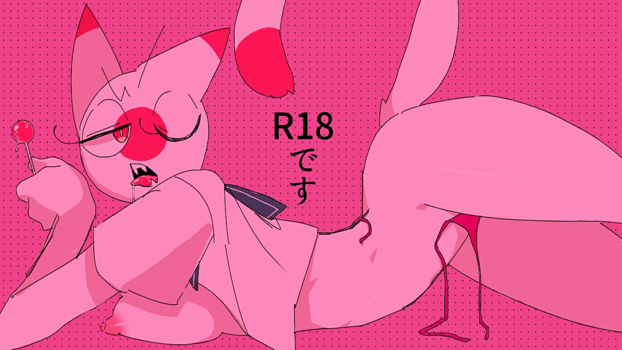 Rule34 - If it exists, there is porn of it / lolipop, japan (countryhumans)  / 7790119