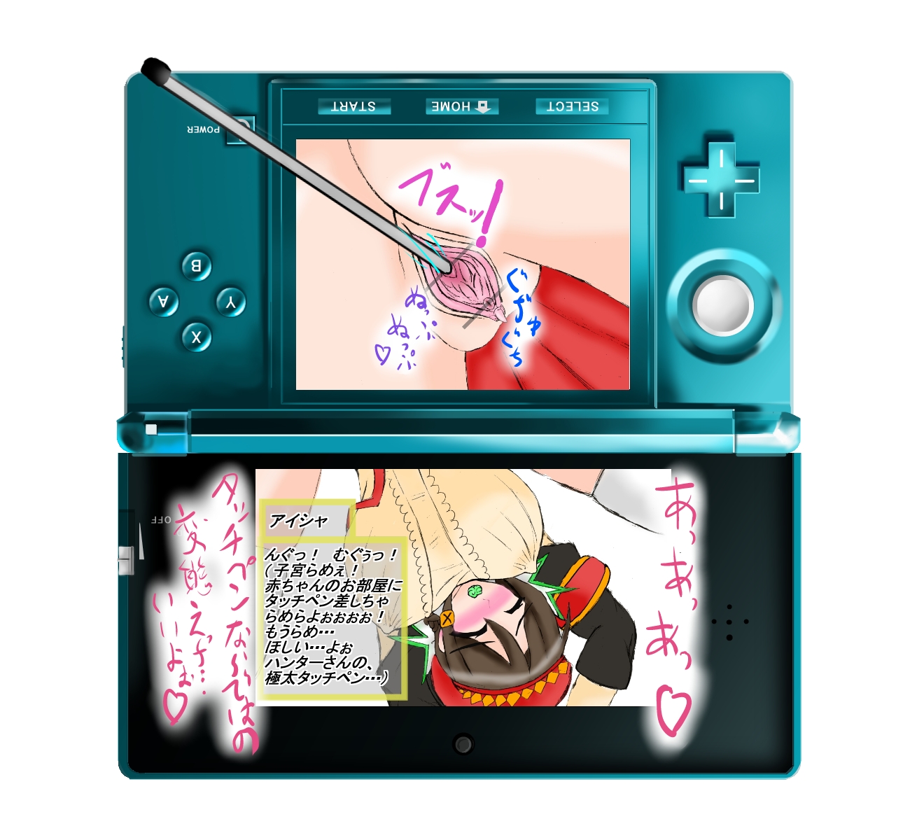 monster hunter, nintendo 3ds, tagme, 