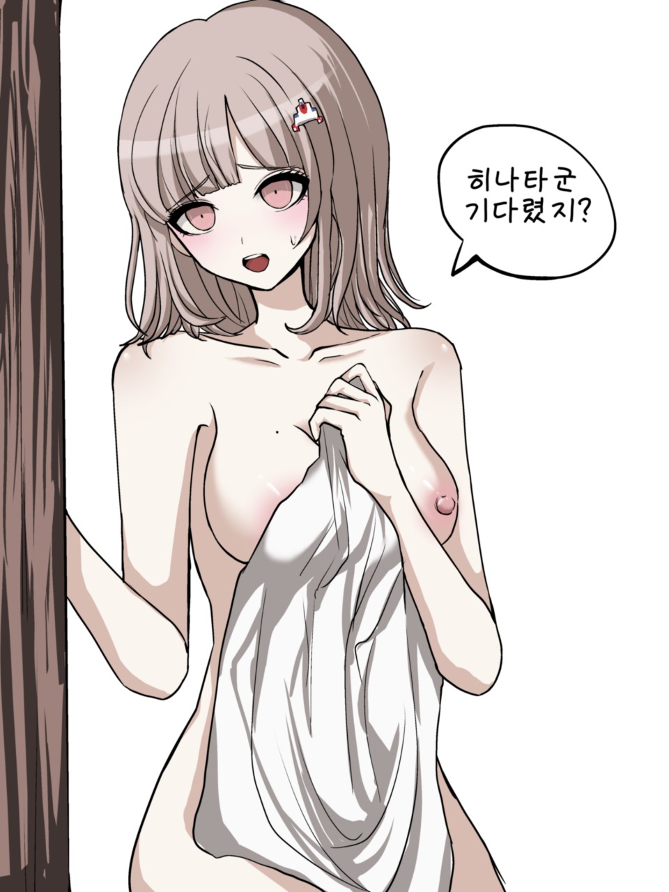 Chiaki nude