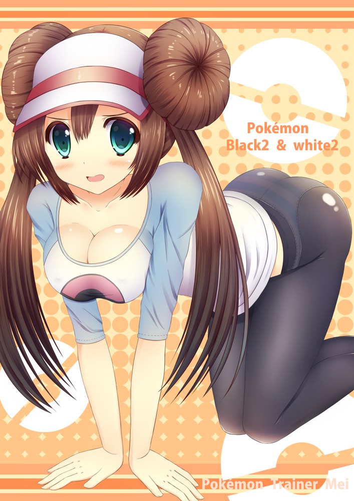 rosa (pokemon), text, all fours, ass, blush, breasts, brown hair, double bun, female, female only, green eyes, hair, human, leggings, long hair, open mouth, panties, pantyhose, pokemon, skin tight, solo, 