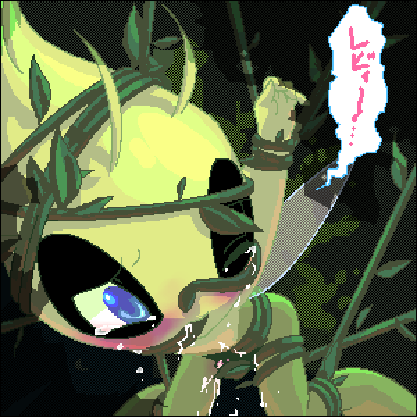 unknown artist, celebi, nintendo, compression artifacts, text, ..., ambiguous gender, blue eyes, blush, bound, cum, looking back, pokemon, solo, suspension, sweat, tears, tentacle, tree, video games, vines, 
