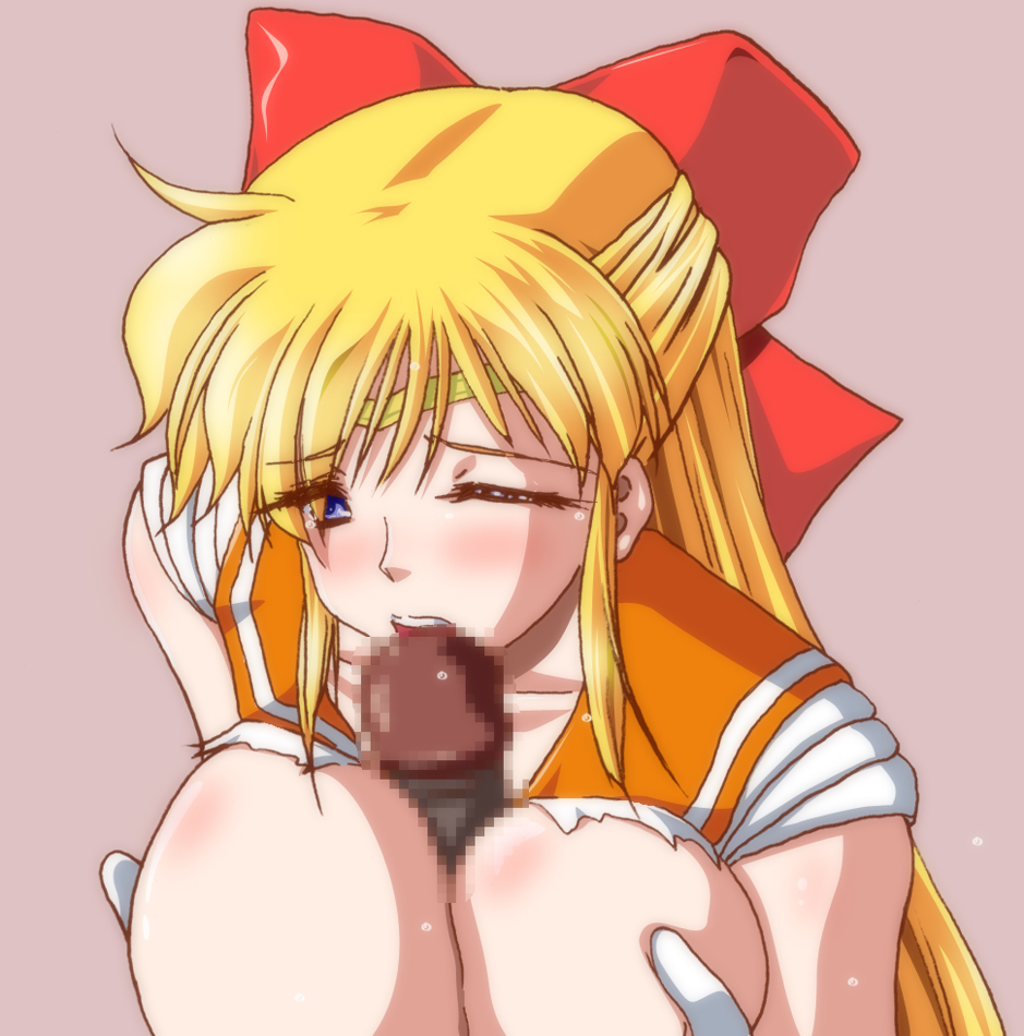 Sailor Venus Sex