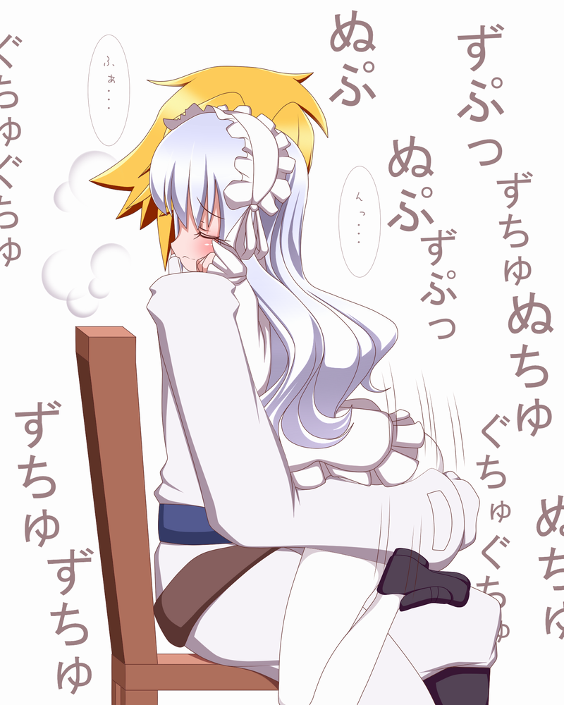 iron maiden jeanne, shaman king, 1boy, blonde hair, eye closed, female, grinding, long hair, silver hair, 