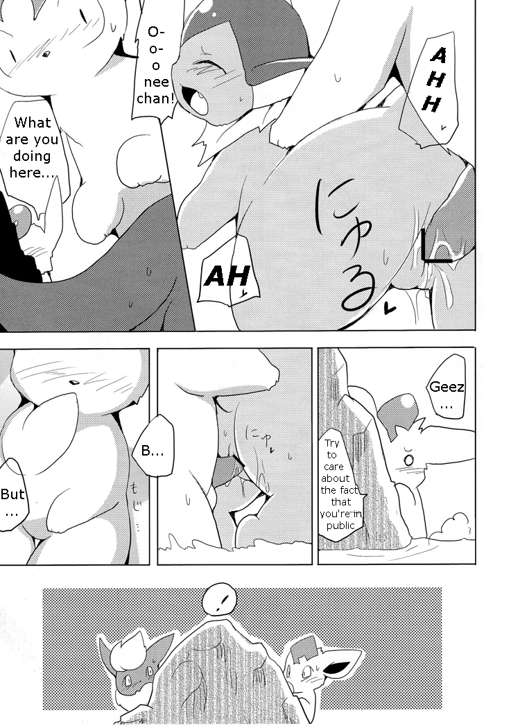 azuma minatsu, eeveelution, jolteon, leafeon, vaporeon, nintendo, censored, comic, !, blush, female, kemono, male, o o, penetration, penis, pokemon, pussy, sex, video games, 