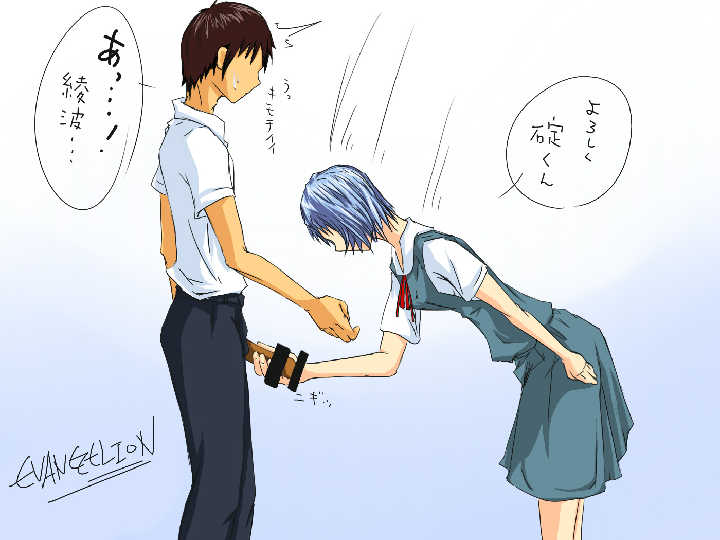 Rule34 - If it exists, there is porn of it / rei ayanami, <b>shinji</b> ikari / 28...