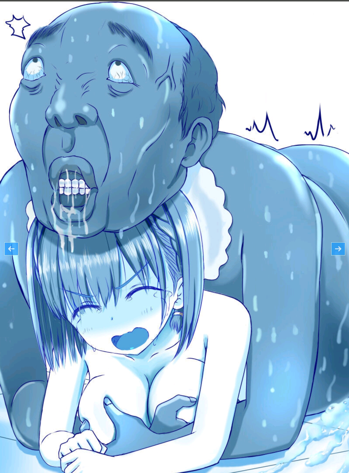 breast grab, creepy, crying with eyes closed, naked, on top, tears, ugly bastard, ugly man, 
