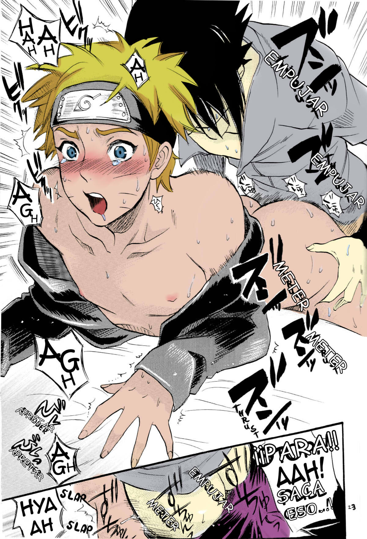 Rule If It Exists There Is Porn Of It Artist Request Sasuke Uchiha Uzumaki Naruto