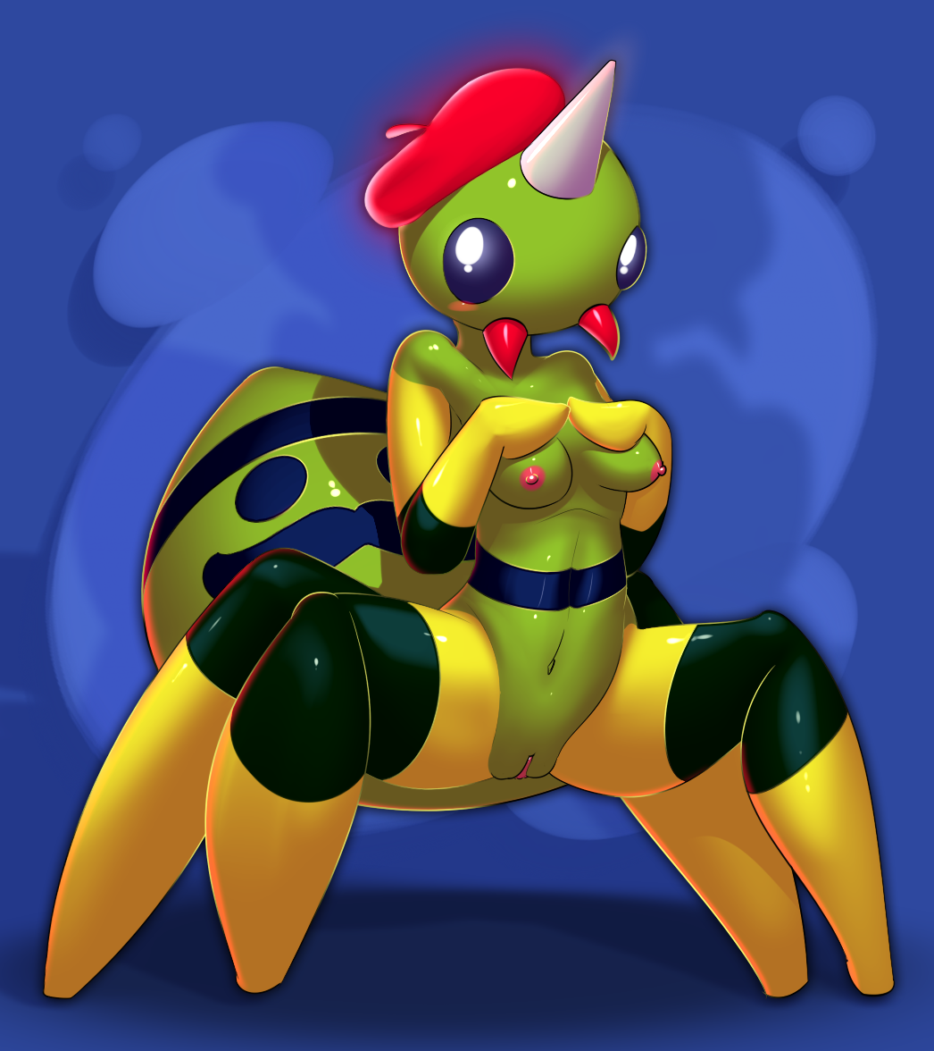 Spinarac