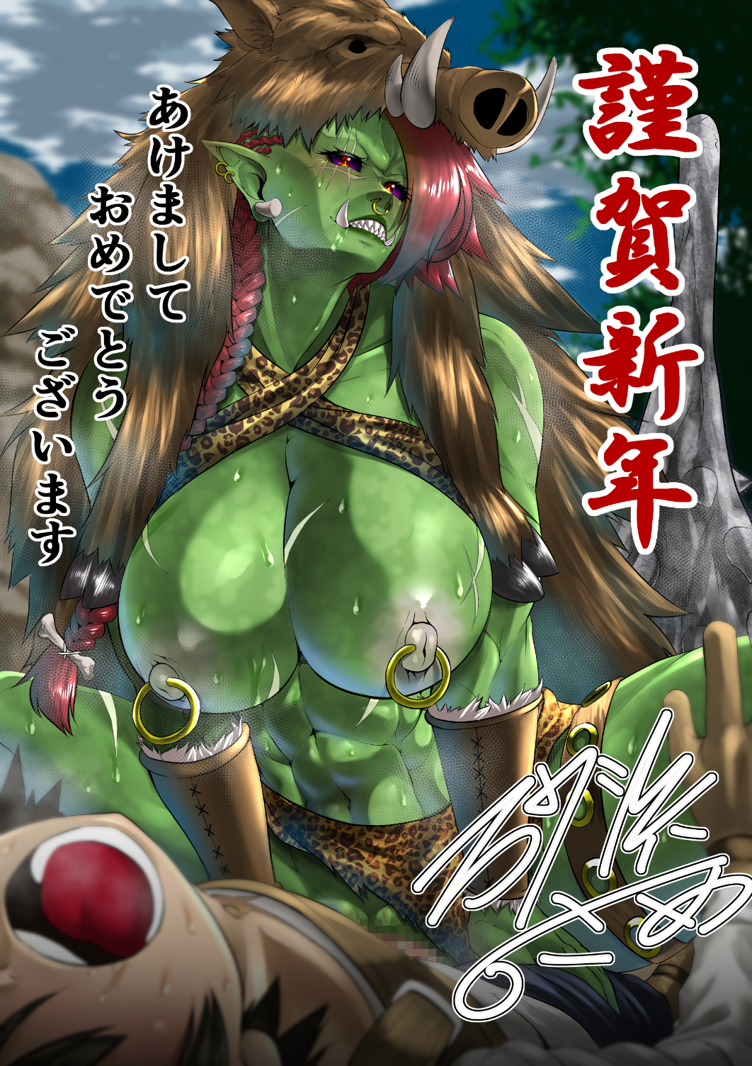 Female orc rule 34 - a-lohas.jp