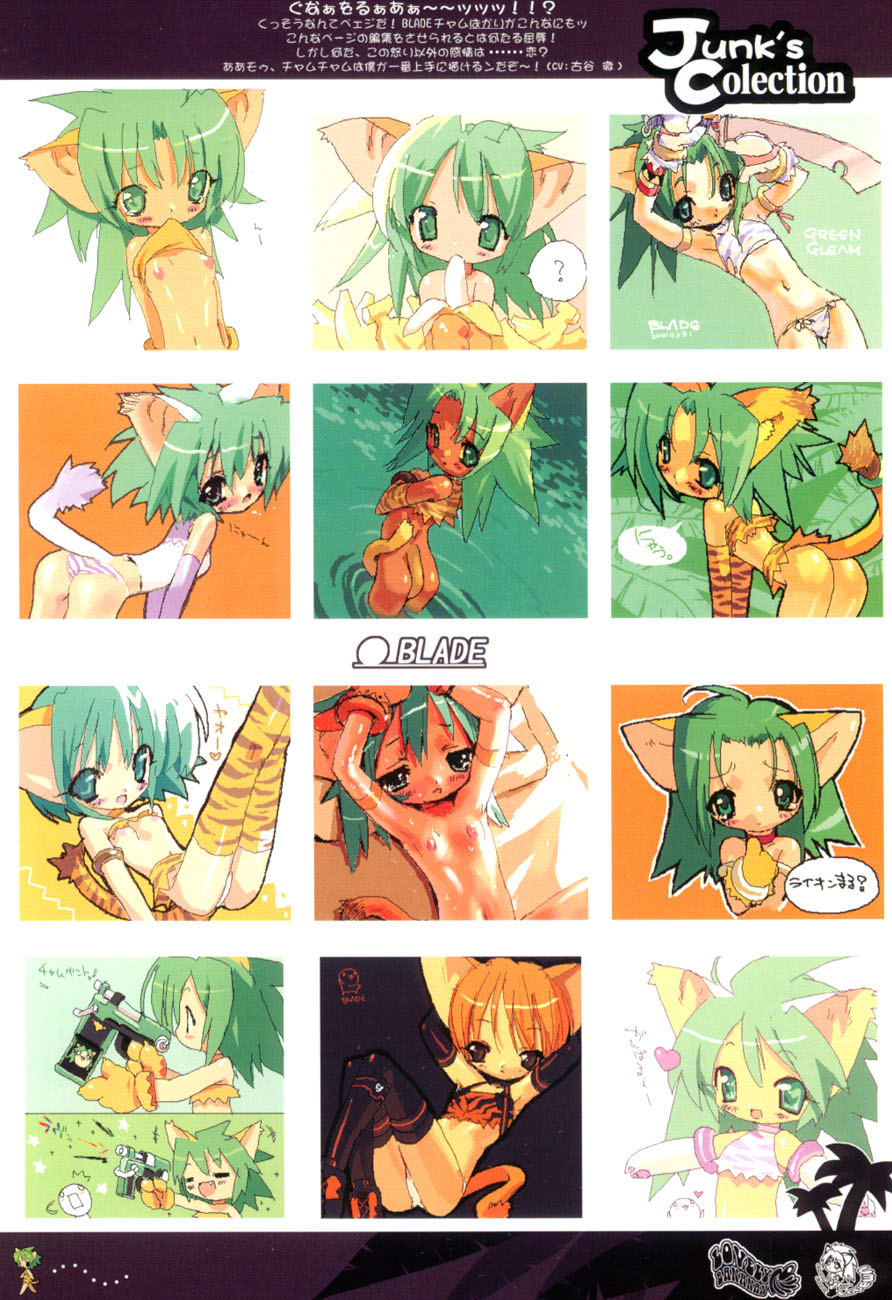 cham cham, samurai shodown, snk, tagme, 