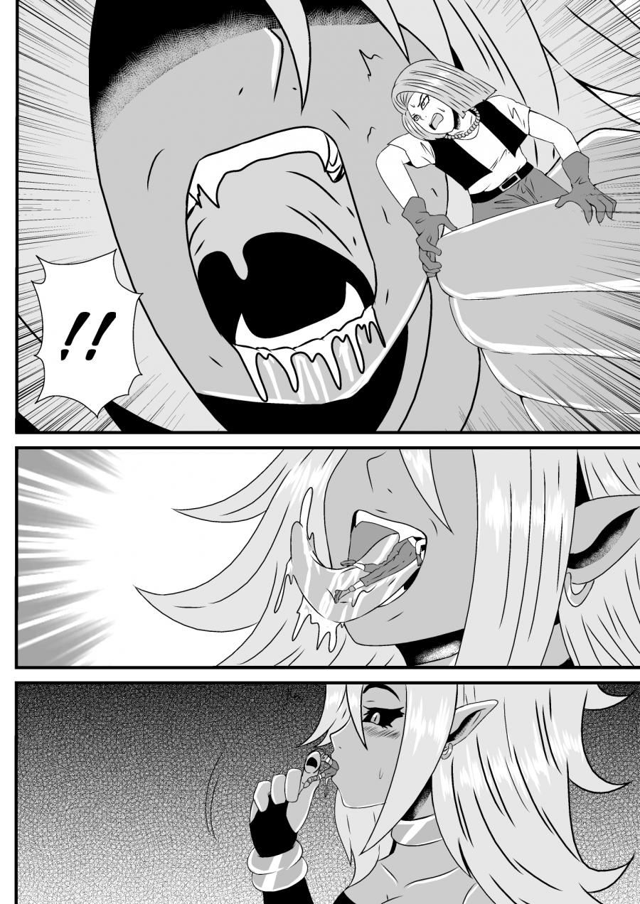 Android 21 giantess