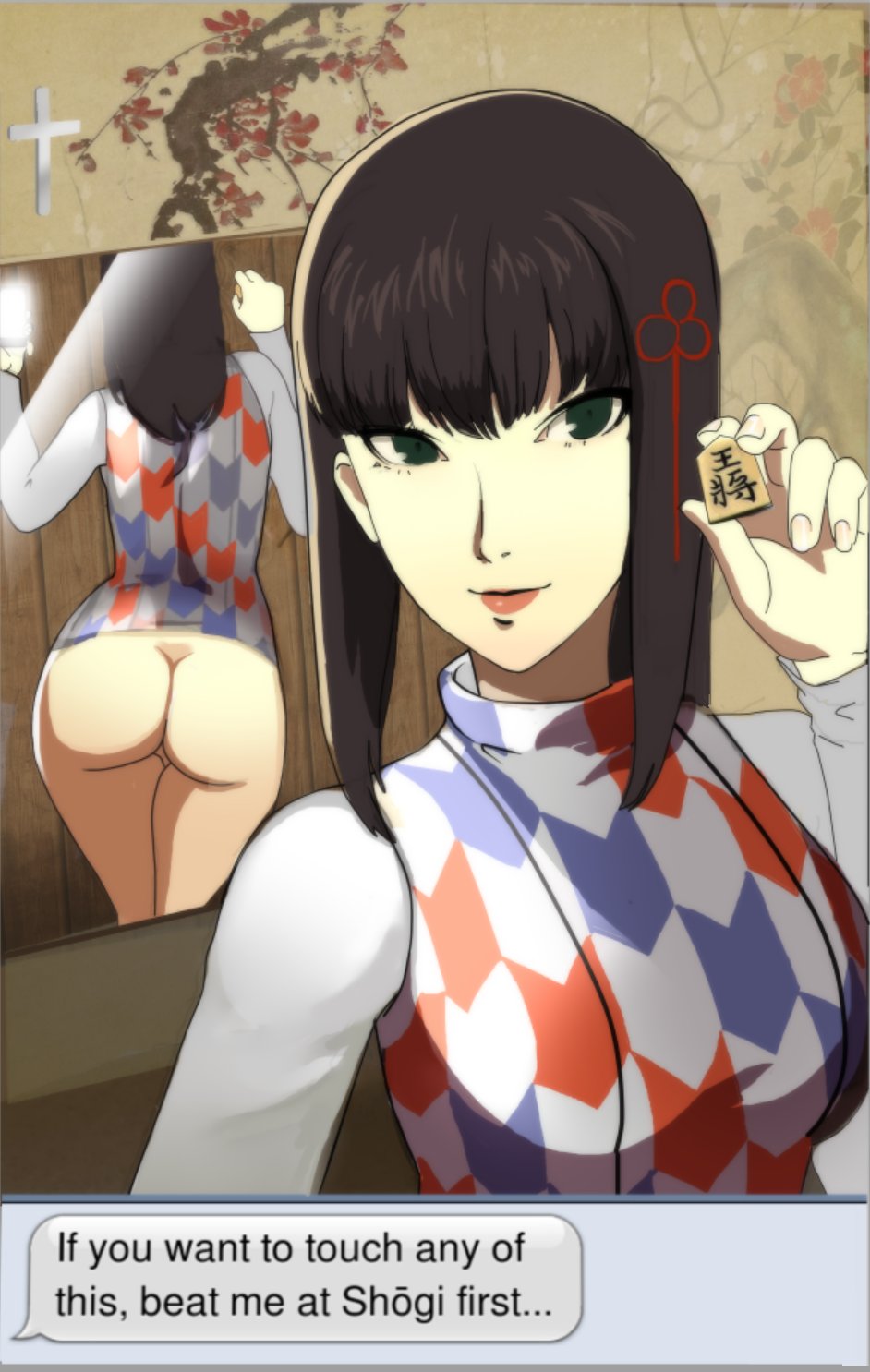 Rule34 - If it exists, there is porn of it  artist request, hifumi togo   1630165
