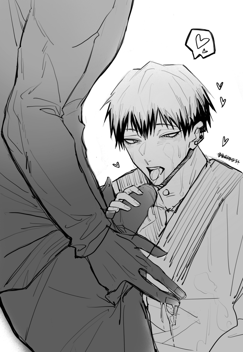 Jjk naoya