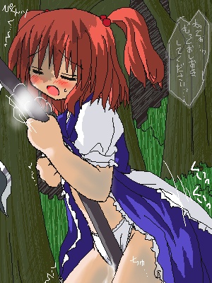 murabito, komachi onozuka, touhou, lowres, text, translated, blush, closed eyes, crotch rub, dress, dress lift, heavy breathing, masturbation, oekaki, panties, pussy juice, red hair, rubbing, scythe, solo, sweatdrop, tied hair, trembling, twintails, underwear, 