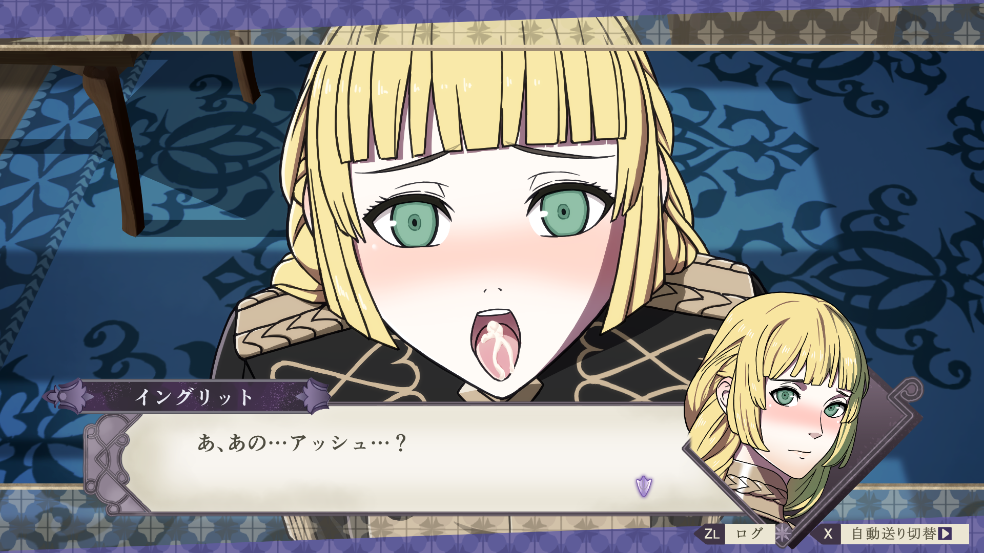 ashe ubert, ingrid brandl galatea, fire emblem, fire emblem: three houses, nintendo, japanese text, text, translation request, 1boy, 1girls, after fellatio, after oral, bangs, blonde hair, cum, cum in mouth, cum on tongue, fellatio, female focus, garreg mach monastery uniform, green eyes, indoors, looking at viewer, nalu (artist), open mouth, oral, pov, text box, 