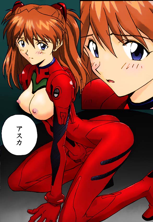 asuka langley sohryu, neon genesis evangelion, tagme, 