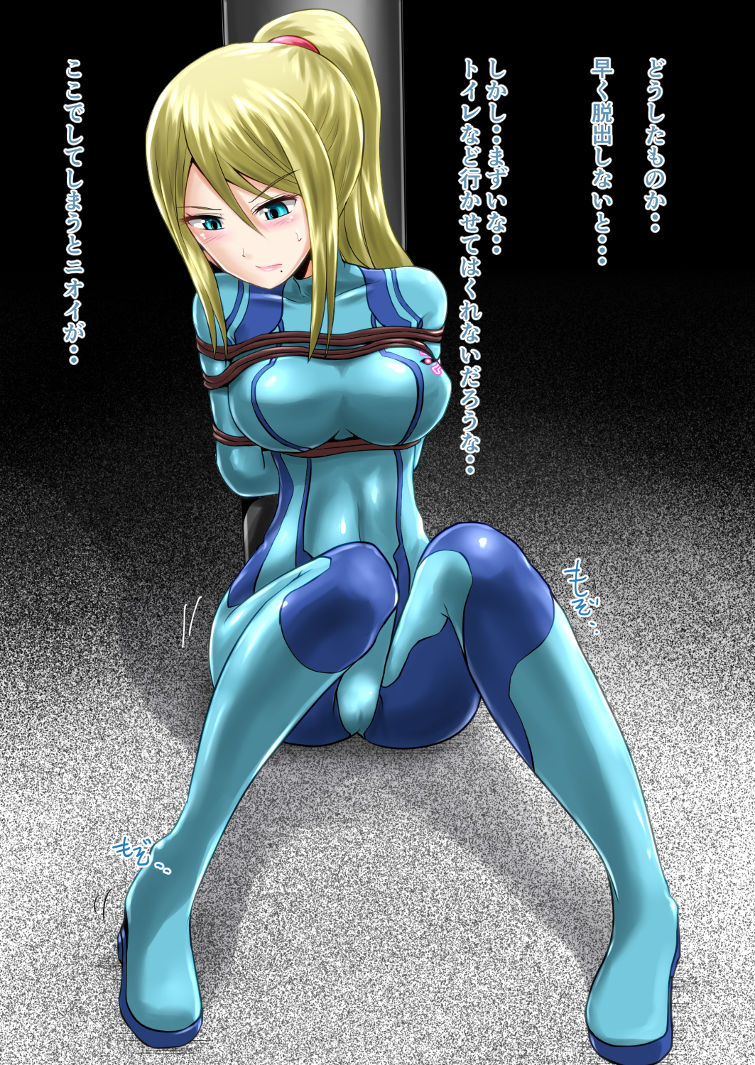 metroid, nintendo, bdsm, blonde hair, bodysuit, bondage, ponytail, rope, ro...