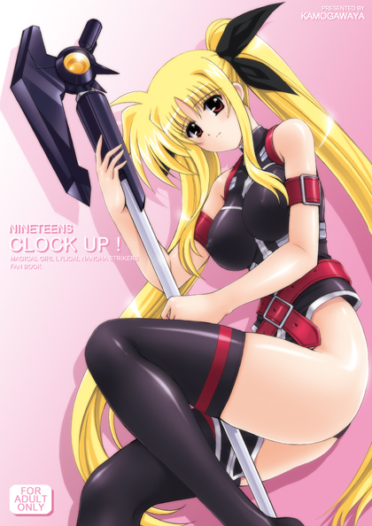 kamogawa tanuki, fate testarossa, lyrical nanoha, mahou shoujo lyrical nanoha, mahou shoujo lyrical nanoha strikers, blonde hair, kamogawaya, long hair, red eyes, thighhighs, tied hair, twintails, 