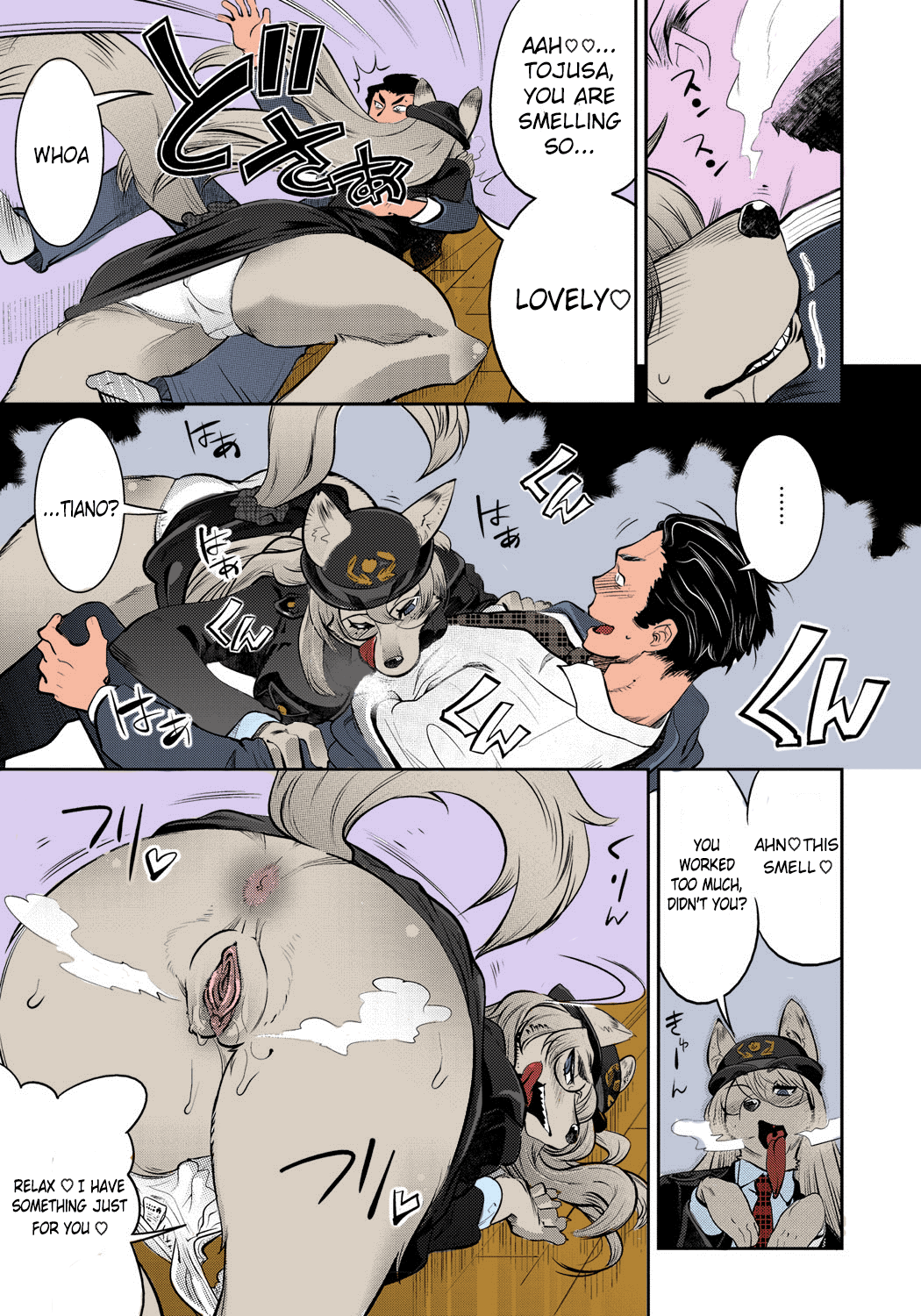kemonono, colored, comic, english text, hi res, text, translated, canine, clothed, clothing, female, hair, human, kemono, long hair, male, mammal, police, pussy, underwear, uniform, 