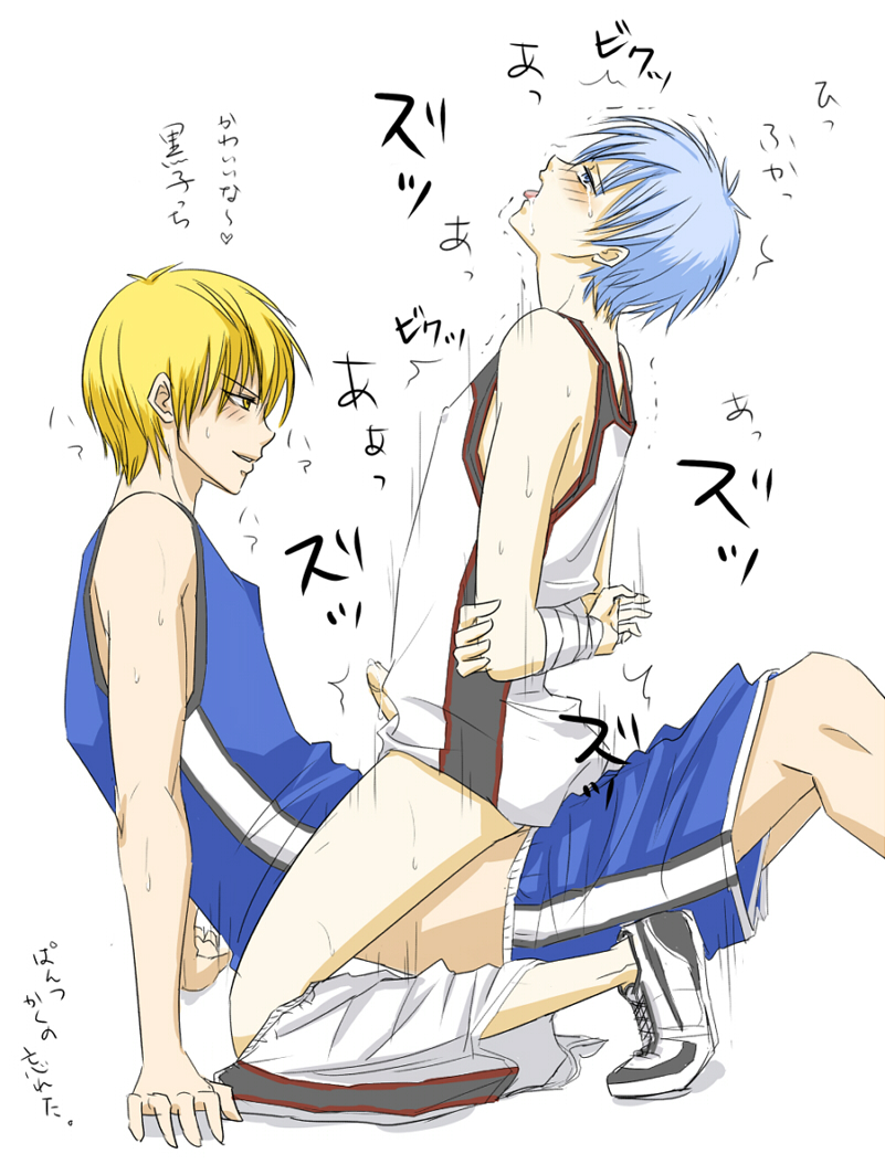 Rule34 - If it exists, there is porn of it / kise ryouta, kuroko tetsuya /  423814