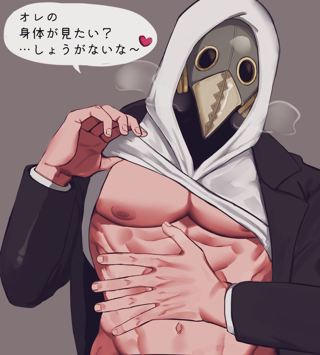 chainsaw man, japanese text, text, 1boy, 2023, bara, bara tits, barazoku, clothing, dialogue, gay, looking at viewer, male, male focus, male nipples, male only, manly, muscular male, nipples, shirt lift, solo, solo male, tight clothing, violence fiend (chainsaw man), yaoi, 