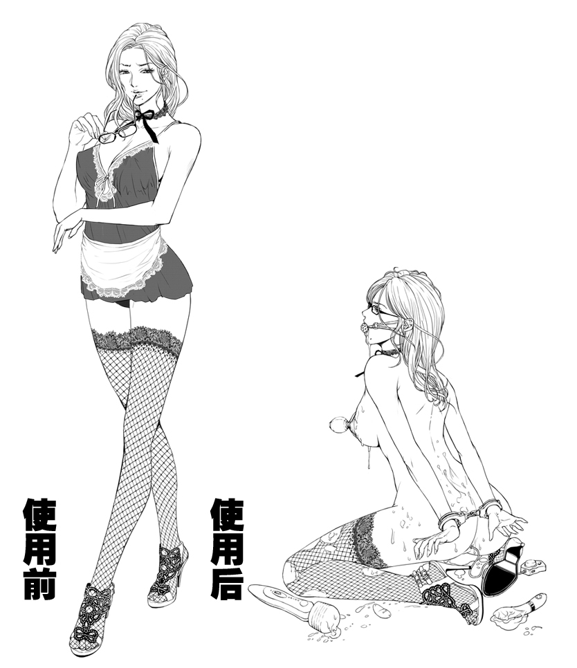 sww13, monochrome, 2girls, after sex, anus, ball gag, bondage, fishnet legwear, fishnets, handcuffs, high heels, long hair, long legs, multiple girls, open shoes, thighhighs, vibrator, 