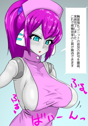 doll, tagme, android, doll joints, purple hair, robot, 